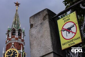 У Москві поскаржилися на "одну з наймасштабніших" атак українських дронів