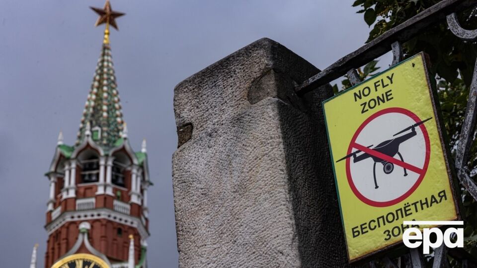 В Москве пожаловались на "одну из самых масштабных" атак украинских дронов