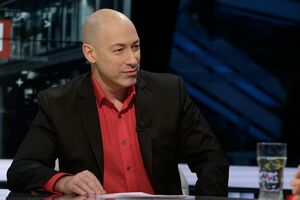 Приниження Путіна зятем Трампа, наступ ЗСУ, бунт у Росії. Стрим Узлової з Гордоном. Відео