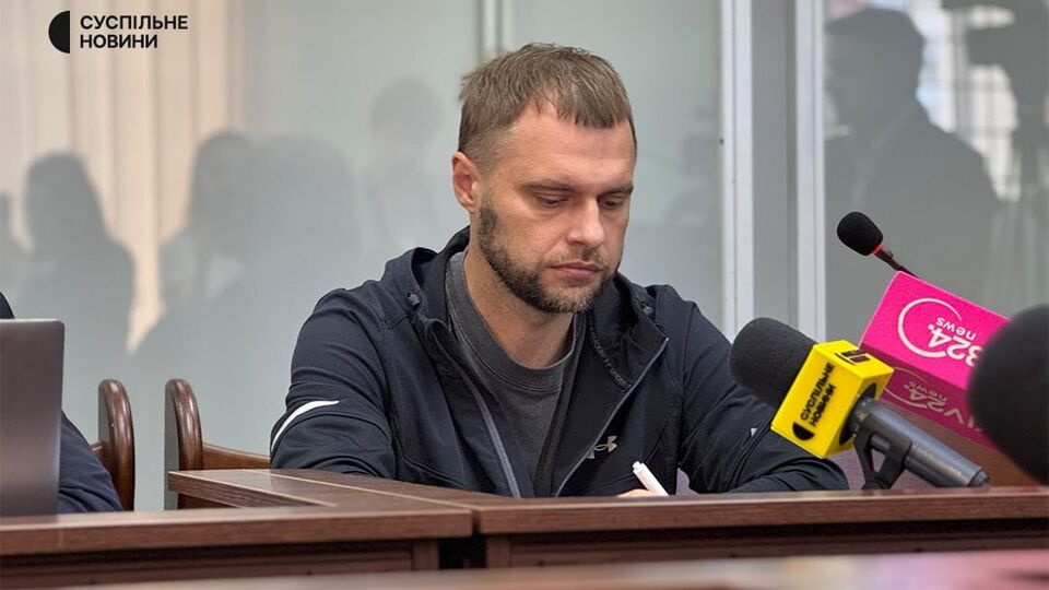 Посаду Кропиви, який є фігурантом справи НАБУ "Карфаген", ліквідували – Офіс генпрокурора