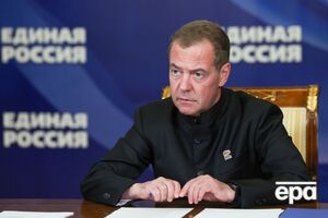 Медведев прокомментировал "адские санкции" Трампа. Назвал действия США "мерзостями"