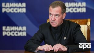 Медведев прокомментировал "адские санкции" Трампа. Назвал действия США "мерзостями"