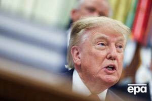 Трамп підписав закон про "пекельні" санкції проти Росії