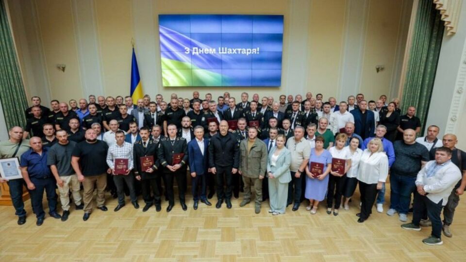 До Дня шахтаря державними й галузевими нагородами відзначили 21 працівника ДТЕК