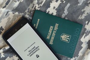 В Николаеве автомобили ТЦК оснастят системами видеонаблюдения
