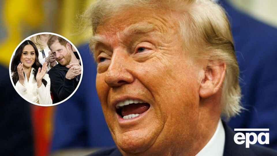 "Я б не прийняв їх назад". Трамп потішився, що принц Гаррі і його дружини Меган покинули США