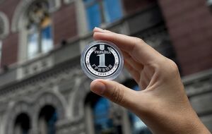 Нацбанк Украины ввел в обращение серебряную гривну