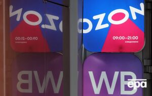 Российские Ozon и Wildberries теперь "атакуют" не только дроны. РосСМИ написали, кто и для чего