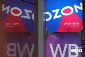 Російські Ozon та Wildberries тепер "атакують" не тільки дрони. РосЗМІ написали, хто і для чого