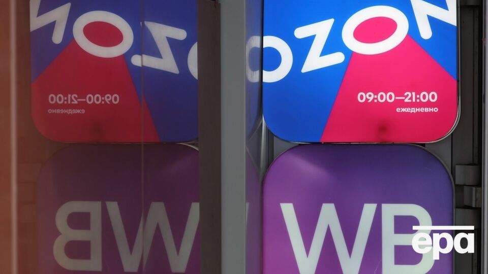 Російські Ozon та Wildberries тепер "атакують" не тільки дрони. РосЗМІ написали, хто і для чого