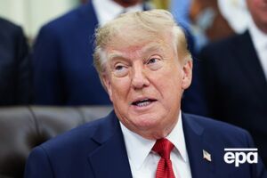 Трамп висловив "жаль", що РФ втратила контроль над нафтопереробленням через війну