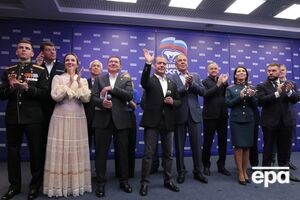 Путинская "Единая Россия" получила самую большую фракцию в Госдуме в своей истории – СМИ