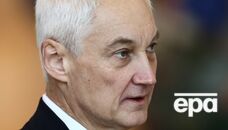 Новообрані депутати Держдуми попросять Бєлоусова відвести війська з однієї з ділянок фронту – партизани