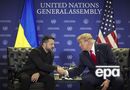 "Хорошо, что не сказали "нет". Трамп и Зеленский провели часовые переговоры в США. О чем они договорились? Главное