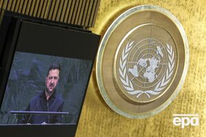 Зеленський на засіданні Генасамблеї ООН розкрив втрати РФ цього року: 21 країна у світі має менше населення