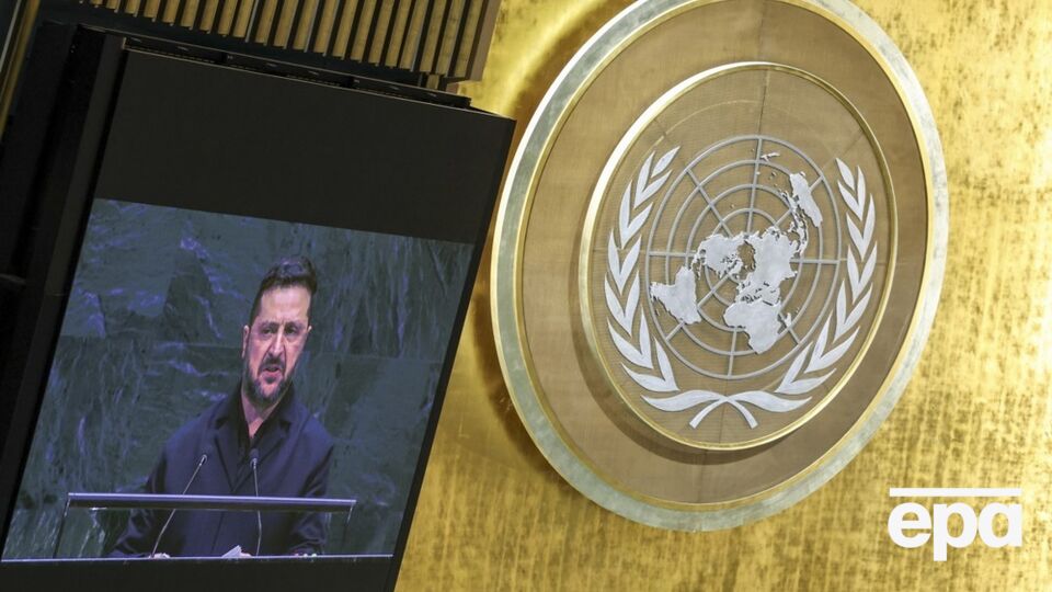 Зеленський на засіданні Генасамблеї ООН розкрив втрати РФ цього року: 21 країна у світі має менше населення