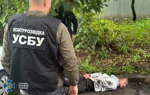 СБУ затримала кур'єра, який міг готувати теракт у центрі Рівного в годину пік. Подробиці