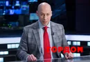 Инсайд встречи Трампа с Зеленским, месседж главы ЦРУ, паника Z-военкоров. Стрим Гордона и канала "Різні люди". Видео