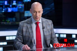 Інсайд зустрічі Трампа із Зеленським, меседж глави ЦРУ, паніка Z-воєнкорів. Стрим Гордона й каналу "Різні люди". Відео