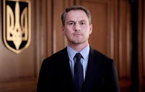 Теща ексгенпрокурора Кравченка інвестувала $670 тис. у віллу в Дубаї – "Схеми"