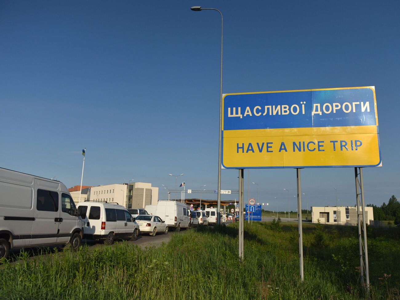 Був у розшуку. Прикордонники прокоментували інформацію про мобілізацію хасида