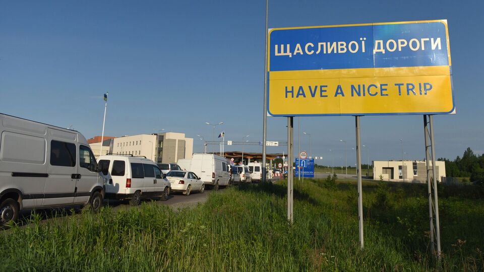 Був у розшуку. Прикордонники прокоментували інформацію про мобілізацію хасида