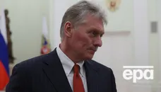 У Кремлі відреагували на запрошення Путіна на саміт G20