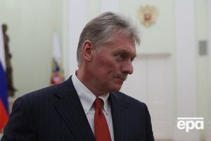 В Кремле отреагировали на приглашение Путина на саммит G20