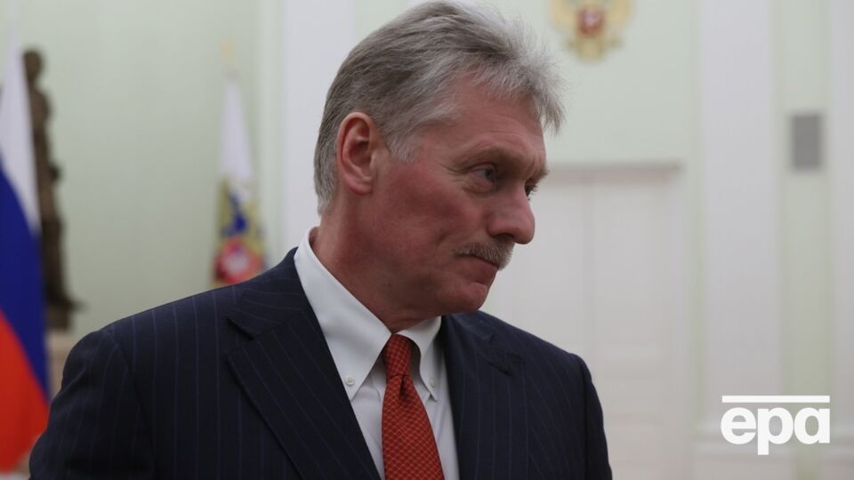 В Кремле отреагировали на приглашение Путина на саммит G20