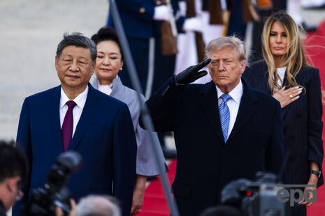 "Решил наколотить ведро понтов". Как Трамп пережил конфуз в присутствии Си Цзиньпина