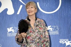 Померла Марина Владі
