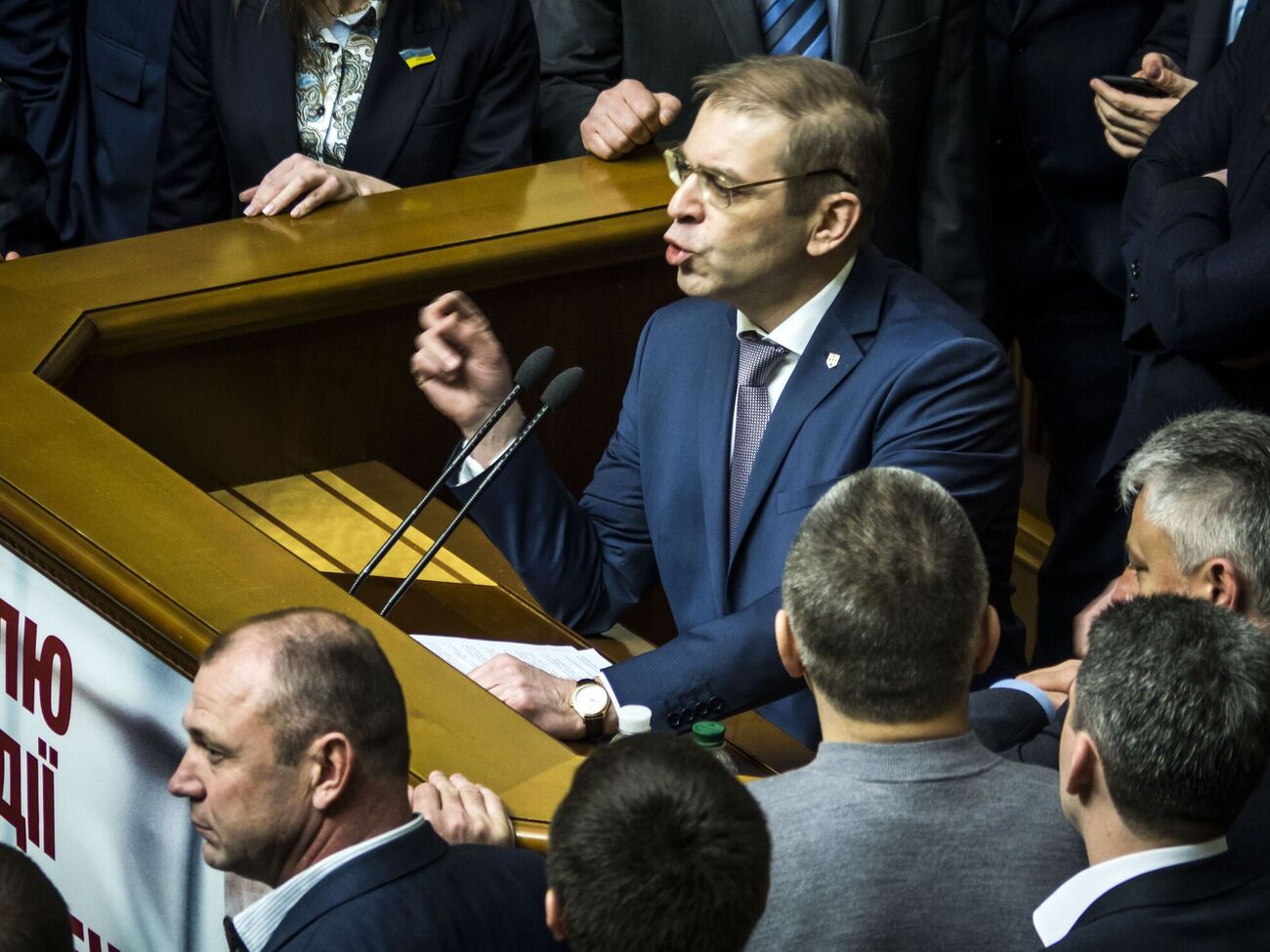 Суд затвердив угоду з колишнім главою АП: він має задонатити на сили оборони й у бюджет 1,1 млрд грн