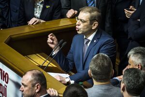 Суд затвердив угоду з колишнім главою АП: він має задонатити на сили оборони й у бюджет 1,1 млрд грн