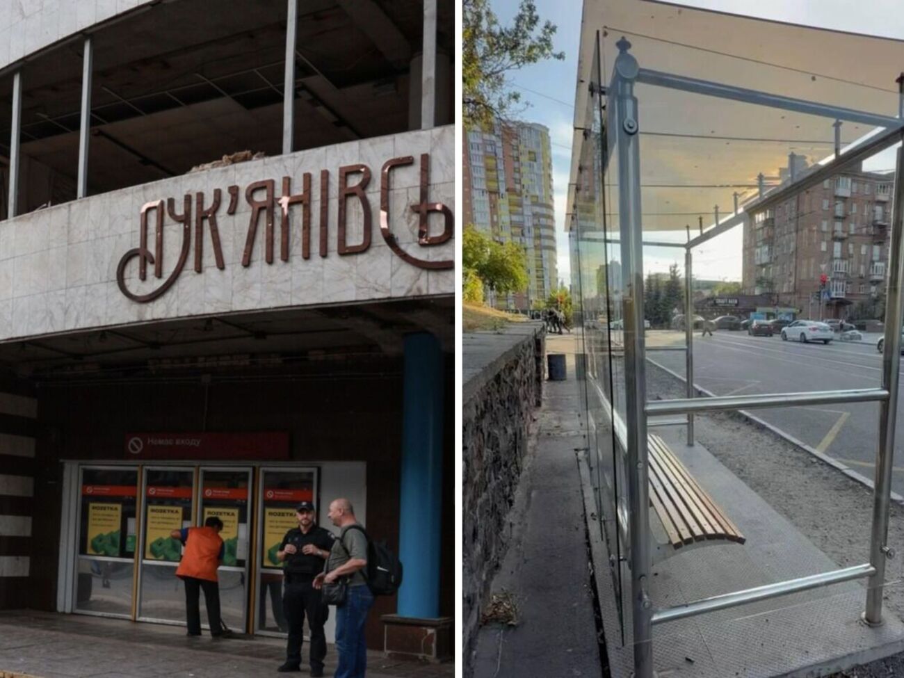 Як і коли на Лукʼянівці зʼявилися скляні зупинки? У "Київпастрансі" пояснили