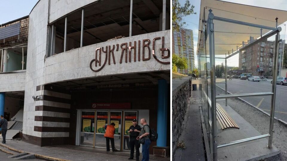 Як і коли на Лукʼянівці зʼявилися скляні зупинки? У "Київпастрансі" пояснили