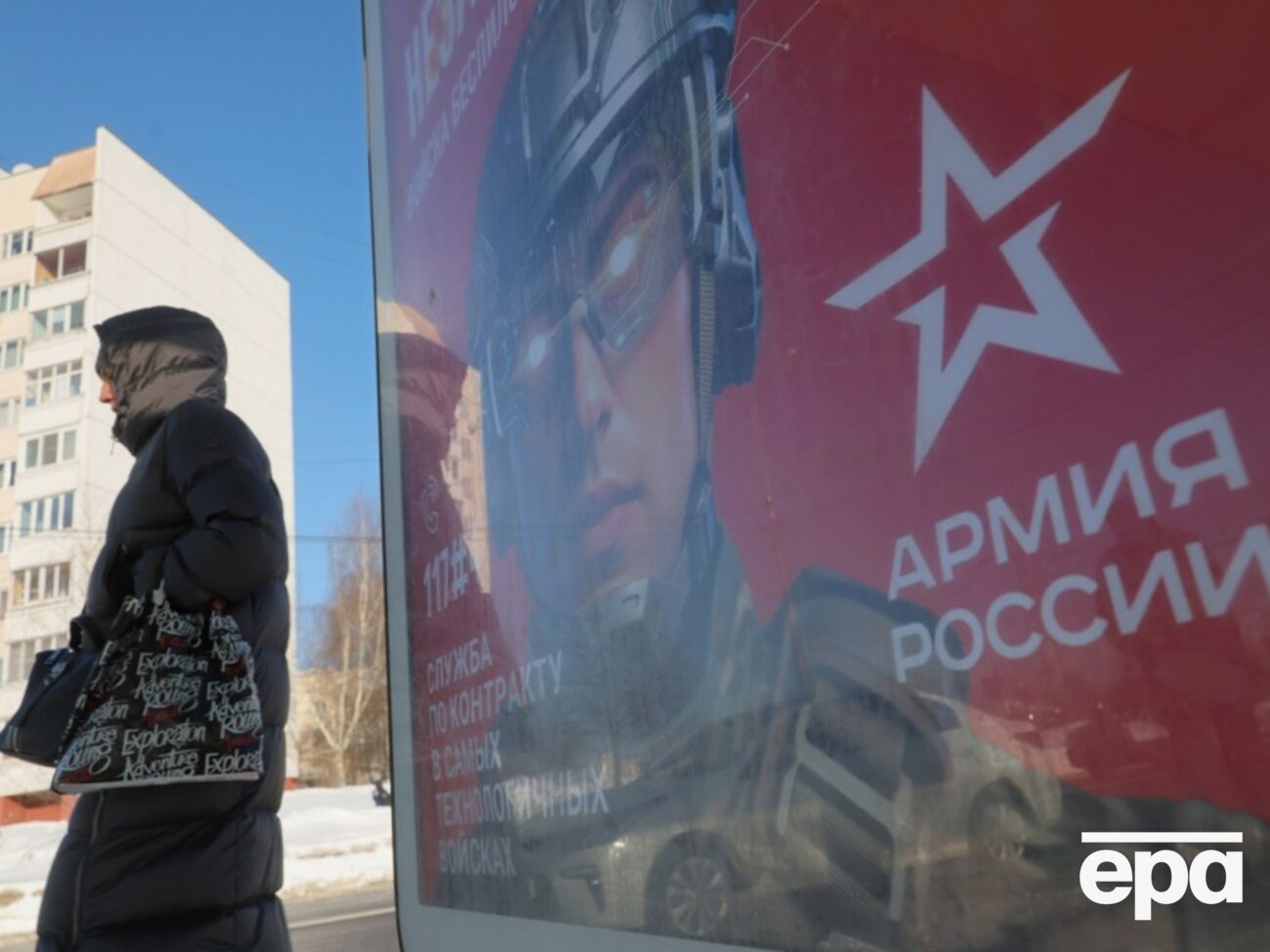 Пропагандисты написали, что РФ ждет еще одна война и она будет очень короткой. А потом удалили новость