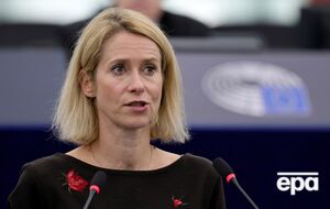 Каллас сообщила "хорошую новость для Украины и плохую для России"