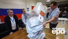 У Росії оголосили результати виборів. Що нарахувала ЦВК