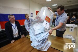 У Росії оголосили результати виборів. Що нарахувала ЦВК