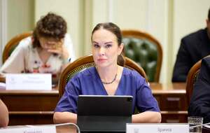 ВАКС установил дедлайн Нацбанку из-за вероятной блокировки оплаты залога Мудрой. В НБУ отреагировали