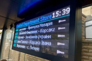 РФ ударила в Києві по дата-центру всеукраїнського оператора зв'язку. Наслідки відчули в регіонах