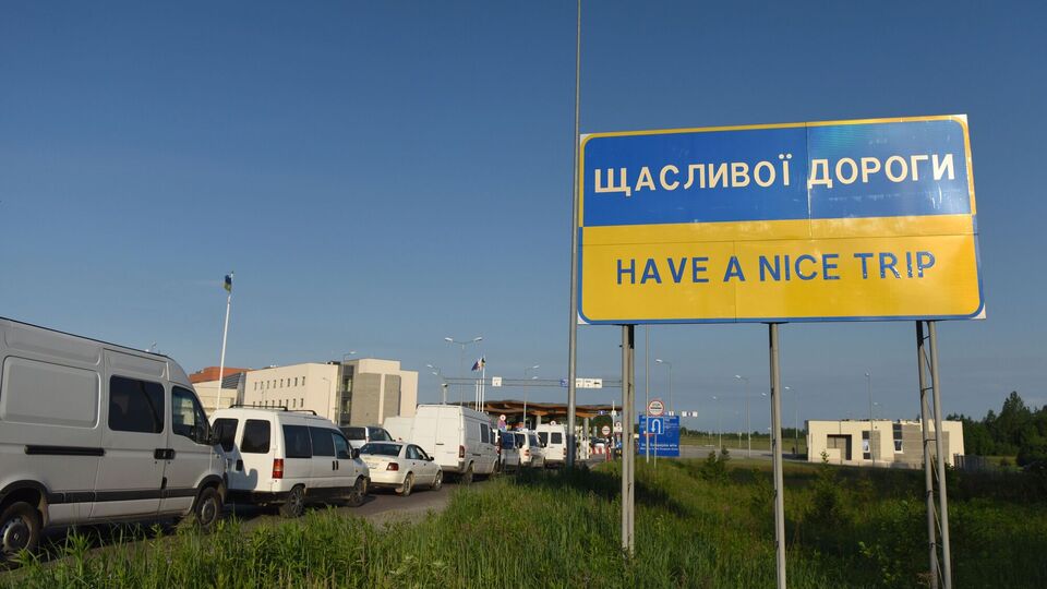 Україна хоче перенести пункти пропуску на територію сусідніх країн. У який спосіб