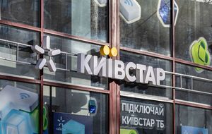 Россияне повредили главный офис "Киевстара". Что с сетью