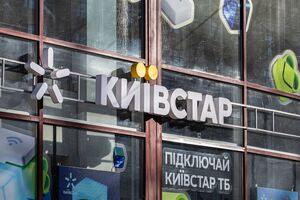 Россияне повредили главный офис "Киевстара". Что с сетью