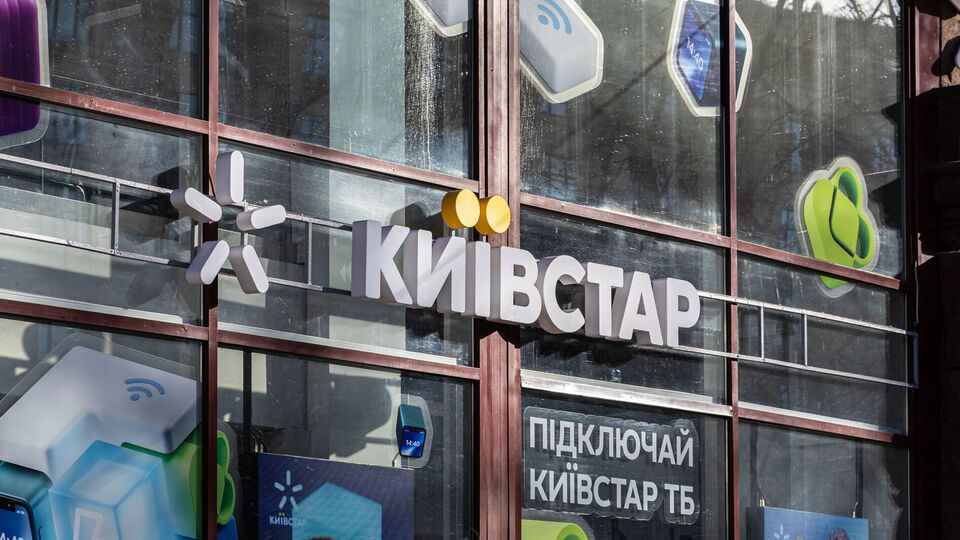 Россияне повредили главный офис "Киевстара". Что с сетью