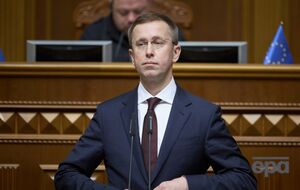 Премьер Украины анонсировал жесткий режим экономии госфинансов