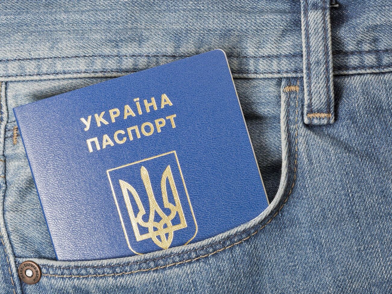 В Украине временно не будут выдавать паспорта. Что произошло