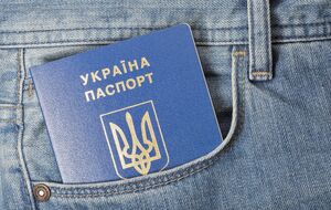 В Україні тимчасово не видаватимуть паспортів. Що сталося