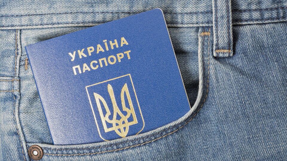 В Украине временно не будут выдавать паспорта. Что произошло