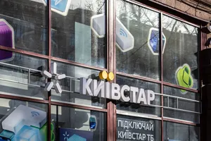 Російська участь у "Київстарі" загрожує національній безпеці – "БізнесЦензор"